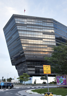 Al Hitmi office building