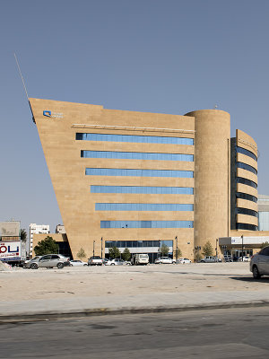 Mobily offices