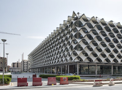 King Fahd National Library