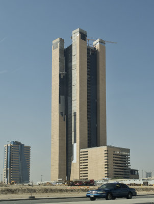 Al Rajhi Bank headquarters