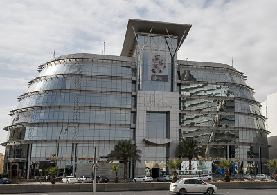 Al Oula building