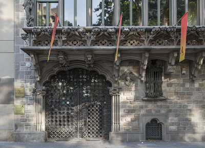 Palau Bar de Quadras, entry