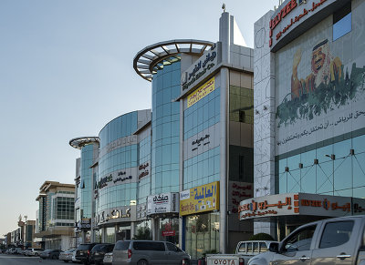 Low-rise commercial district