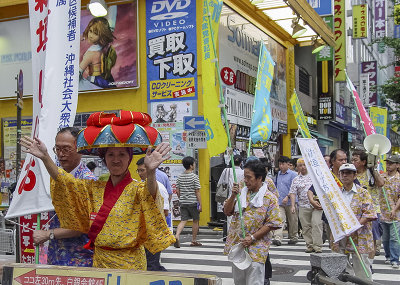 Okinawans in Tokyo