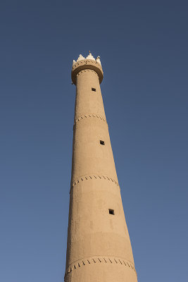 The Qassim tower