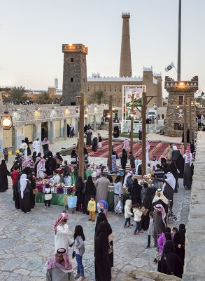 Al Bahah marketplace