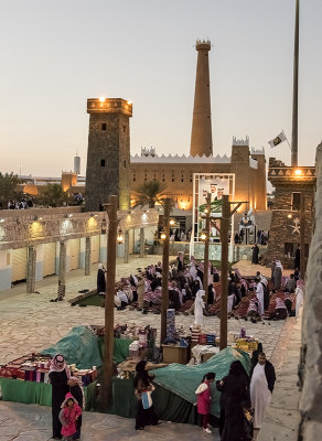 Al Bahah marketplace, prayer time