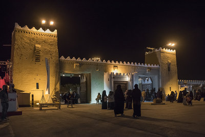 Medina pavilion