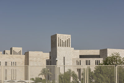 Gulf Cooperation Council HQ