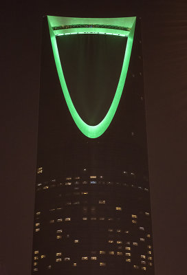 Kingdom Tower in green