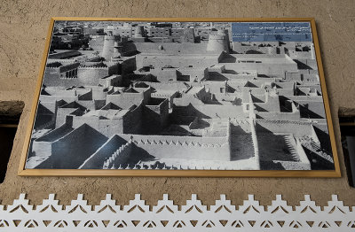 Old Riyadh, 1943