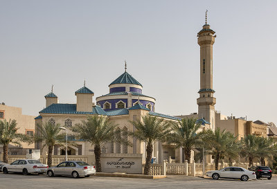 Neighborhood mosque