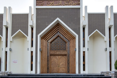 'Futuristic mosque' entry