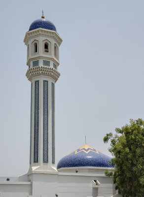 Ministry of Religious Affairs mosque