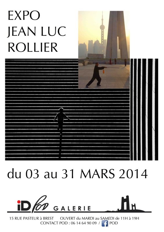 Exhibition
