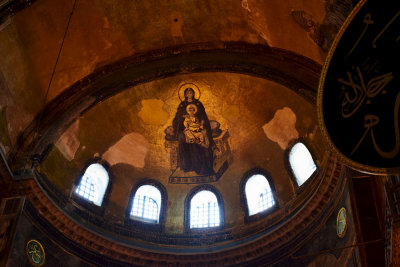 Hagia Sophia (The Church of Holy Wisdom)