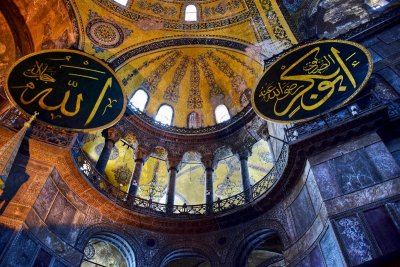 Hagia Sophia (The Church of Holy Wisdom)