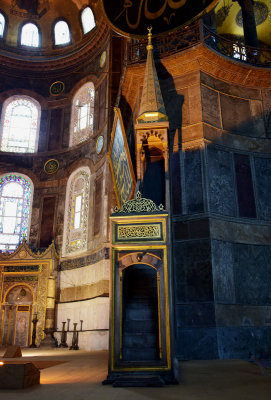 Hagia Sophia (The Church of Holy Wisdom)