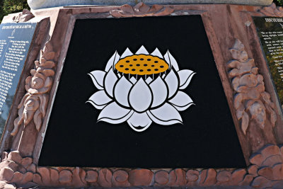 Lotus Blossom plaque