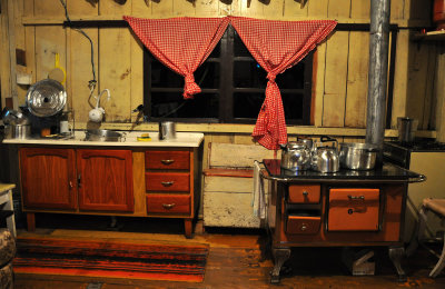 The kitchen. 