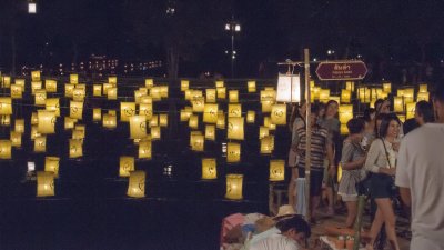g9/39/331339/3/153503401.ZKEep2F9.jpg