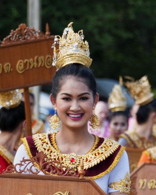 g9/39/331339/3/153503608.e1k5ZM2e.jpg