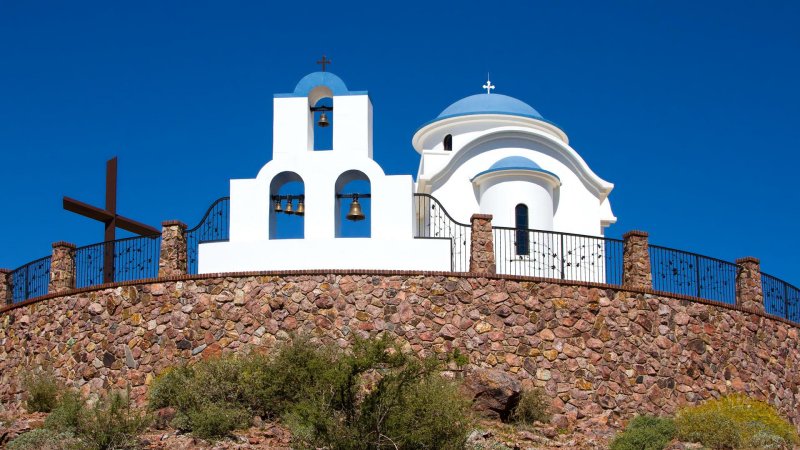 St. Anthonys Monastery
