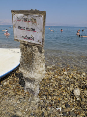 Salt-encrusted sign