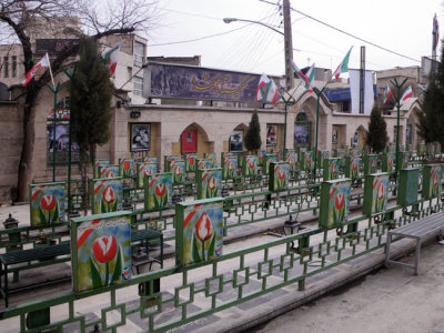 Martyrs' Cemetery