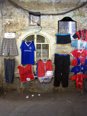 IMGP8493 - Closed Saghakhane.jpg