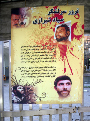 Iran Poster