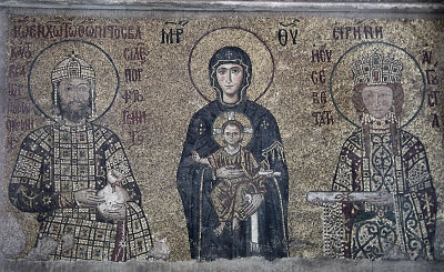 Christian Mosaic  St Sofia