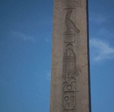 Detail of Obelisk of Theophilus at Hippodrome (dates to 1500BC) 