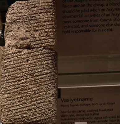 Museum of Anatolian Civilisations_Kanesh Assyrian treaty text