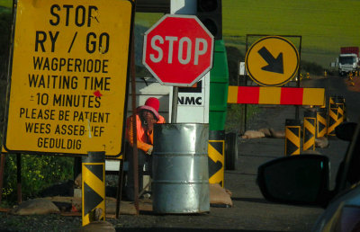 Wild Flower Drive end_The Stop Controller