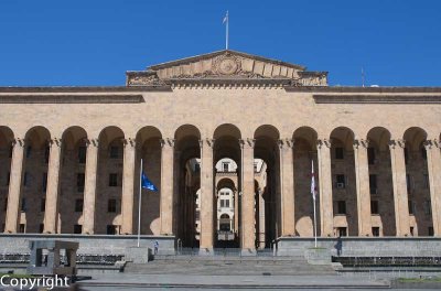 Parliament Building, Rustaveli Avenue