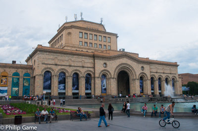 State Museum on Republic Square, Yerevan