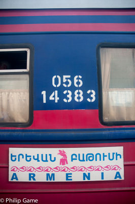 The overnight train from Batumi to Yerevan