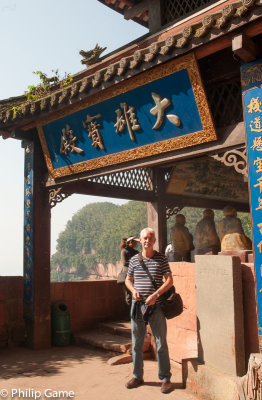 At the Bamboo Sea, Sichuan, in 2013