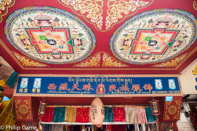 Retailer in the Tibetan district