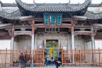 A fine ancestral hall, Nanping