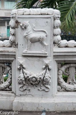 Detail of the Mahathai U Thit Bridge