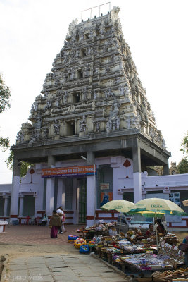 Sri Big Bull Temple