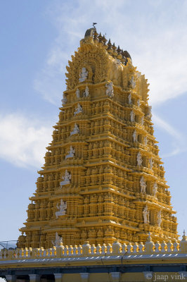 Shri Chamundeshwari Temple