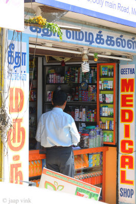 Medical Shop