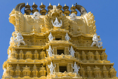 Shri Chamundeshwari Temple