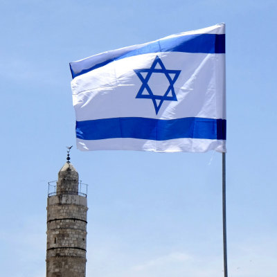 A Minaret and Israeli Flag