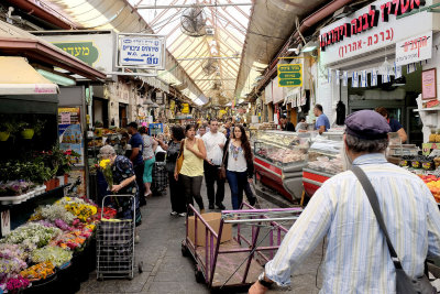 Mahane Yehuda Market Jerusalem