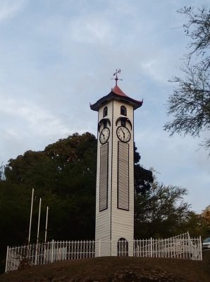 Atkinson`s Clock Tower (1903)