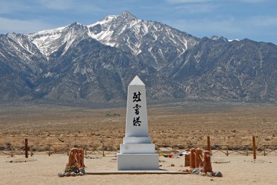 Manzanar Japanese Interment Site